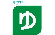 銀行pay